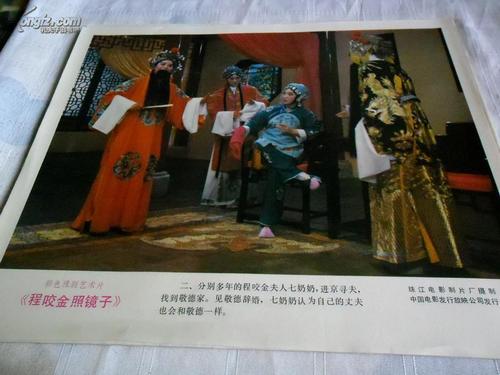 鹿特丹应用科技大学 Hotel management diploma