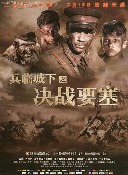 买个假的龟山社区学院文凭毕业证